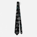 Search for physical education ties Math