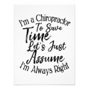 Search for chiropractor posters Chiropractic