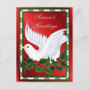 Search for bird christmas cards Illustration