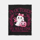 Search for cancer blankets Fight