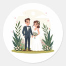 Search for happy days wedding stickers Happiness