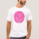 Search for yogini clothing Lotus