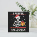 Search for prefer cards Santa