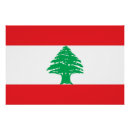 Search for lebanon posters Lebanese
