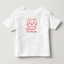 Search for animal toddler tshirts Cat