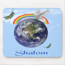 Search for shalom mouse mats Jewish