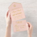 Search for pink bar bat mitzvah invitations Feminine