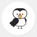 Search for cute birdy stickers Animal