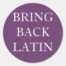 Search for ancient roman crafts party Civilisation