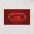 Search for scroll business cards Antique