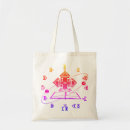 Search for rastafari bags Amharic