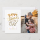 Search for orange thanksgiving invitations Fall