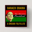 Search for american dream badges History