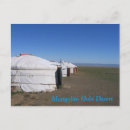 Search for ger Mongolia