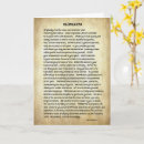 Search for poem birthday cards Quote