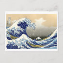 Search for 1849 postcards Vintage