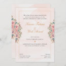 Search for textured invitations Muslim