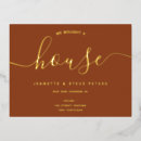 Search for bought a house invitations New home