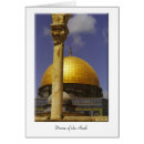 Search for middle photography Israel