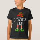 Search for charge kids tshirts Trendy