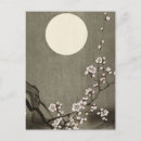 Search for moon postcards Ohara koson
