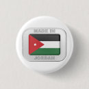 Search for jordan badges Hashemite kingdom of jordan