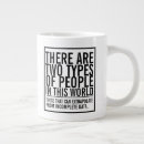Search for type mugs Geeky
