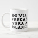 Search for art quote mugs Text