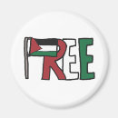 Search for palestine magnets Free gaza