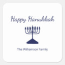 Search for happy chanukah stickers Minimalist