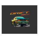 Search for supra art Drift