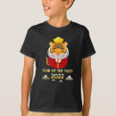 Search for chinese new year tiger tshirts Great