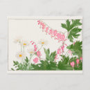 Search for bleeding hearts postcards Floral