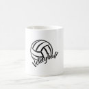 Search for girls volleyball mugs Team