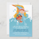Search for water park invitations Summer