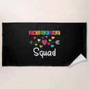 Search for teacher beach towels School