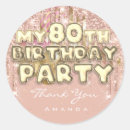 Search for ballons stickers Glitter