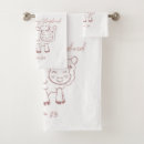 Search for bible verses bathroom accessories Psalms