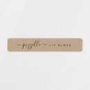 Search for lip balm labels Cosmetics