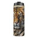 Search for white tiger travel mugs Animal