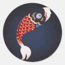 Search for red fish stickers Koi