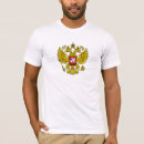 Search for russian symbol tshirts Imperial