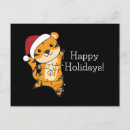 Search for snow tiger postcards Tigers
