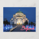 Search for serbia postcards Europe