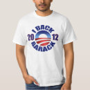 Search for obama 12 tshirts Political