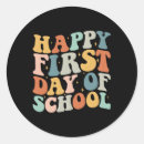 Search for happy first day of school stickers Student