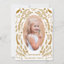 Search for vertical photo christmas cards Foliage