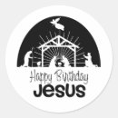 Search for happy birthday jesus stickers Nativity