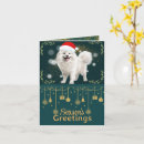 Search for samoyed christmas cards Santa