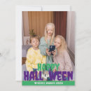 Search for spiders halloween cards Kids